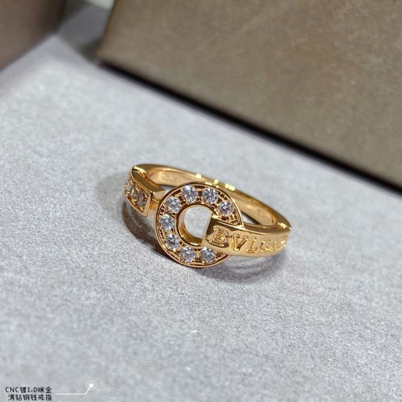 Bvlgari Rings